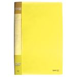 CARPETA PLASTICA OFICIO CON PALANCA AMARILLO TRANSPARENTE