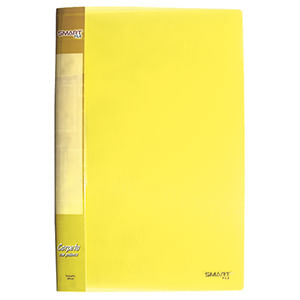 CARPETA PLASTICA OFICIO CON PALANCA AMARILLO TRANSPARENTE