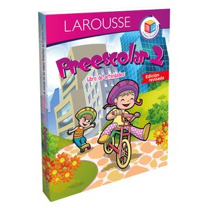 Libro Campos Formativos Preescolar 2 6272