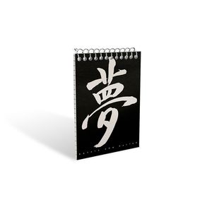 Libreta Espiral Bolsillo 40H Rayas 02Minap000