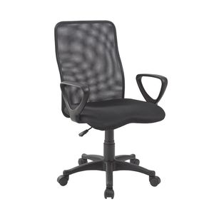 Sillon Ejecutivo Respaldo Alto Malla Negro Gcsope1100