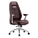 SILLON EJECUTIVO RESPALDO ALTO VINIPIEL ALUFSEN CHOCOLATE