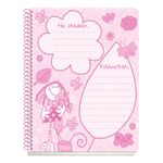 CUADERNO PROFESIONAL 100H RAYAS FULANITO