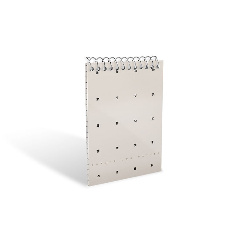 LIBRETA ESPIRAL BOLSILLO 40H RAYAS
