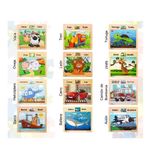 JUEGO MADERA ROMPECABEZAS MINI DIF DISEÑOS