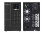 No-break CyberPower OLS1000