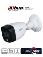 Camara-de-Bala-Dahua-Technology-DH-HAC-HFW1209CN-LED-0280B