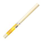 FORRO ADHESIVO AMARILLO 45CM X 15 M KRYSTAL COLOR´S