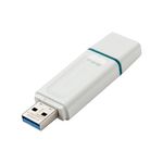 MEMORIA USB 64GB 32 EXODIA DTX/64GB, BLANCA