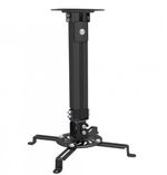 Soporte-de-Acero-para-Proyector-OVALTECH-OVPR-580MM