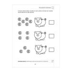 LIBRO CAMPOS FORMATIVOS PREESCOLAR 2
