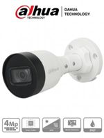 Cámara IP Bala  Dahua Technology IPC-HFW1431S1-A-S4 - 4