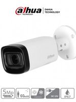 Cámara IP Bala Dahua Technology HAC-HFW1500R-Z-IRE6