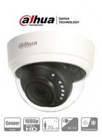 Cámara Domo Dahua Technology D1A2128