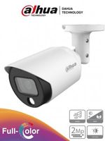 Cámara IP Bala Dahua Technology HAC-HFW1239T-A-LED