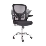 SILLON BRESCIA OPERATIVO BRAZOS ABATIBLES
