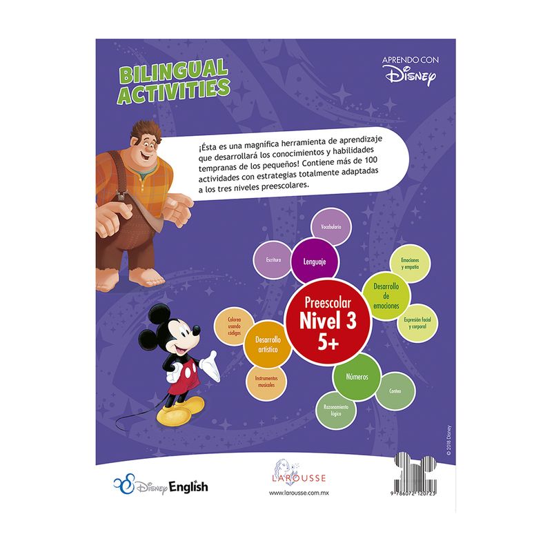 LIBRO JUMBO BILINGÜE ACTIVIDADES DISNEY