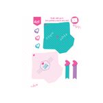 CUADERNO COSIDO COLLEGE RAYAS KIUT TODA OCASION