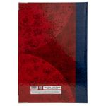 LIBRO FLORETE MAYOR 96HJS FORMA FRANCESA