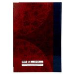 LIBRO FLORETE BALANCE 96HJS FORMA FRANCESA