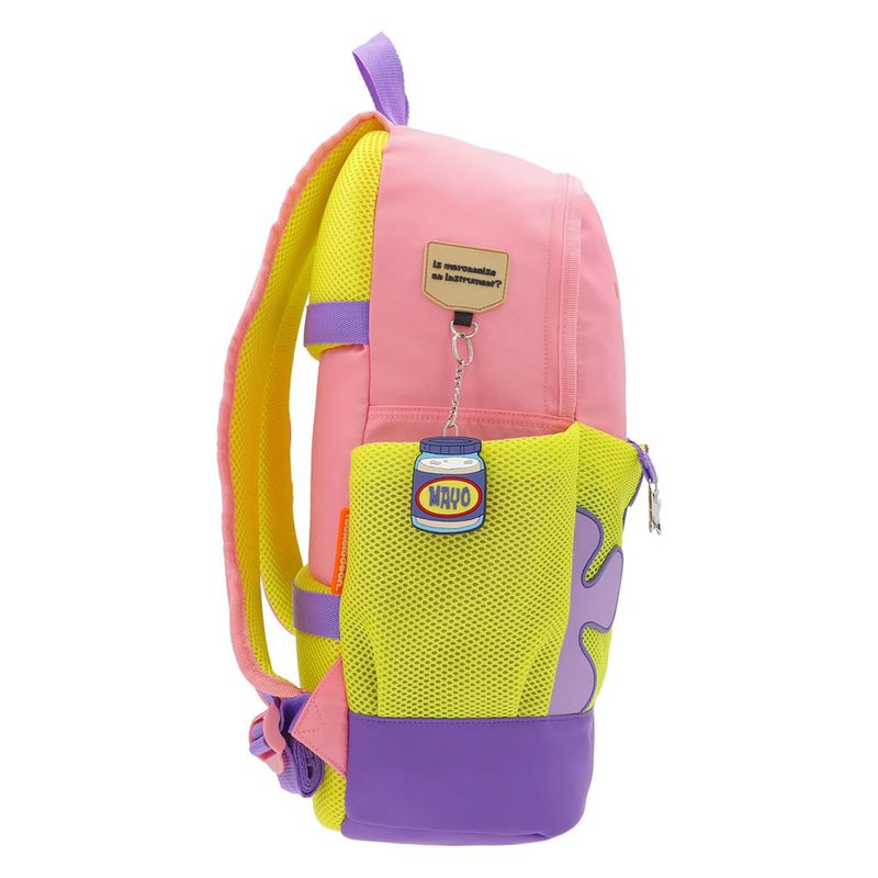 MOCHILA PRIMARIA PATRICIO