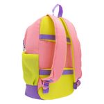 MOCHILA PRIMARIA PATRICIO