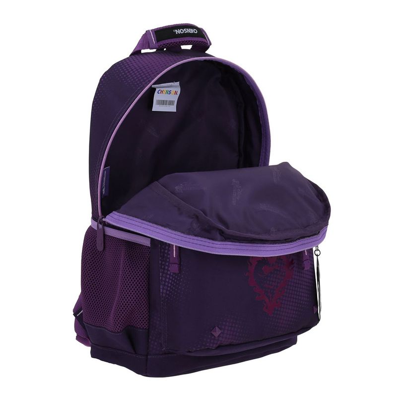 MOCHILA PRIMARIA DESCENDIENTES