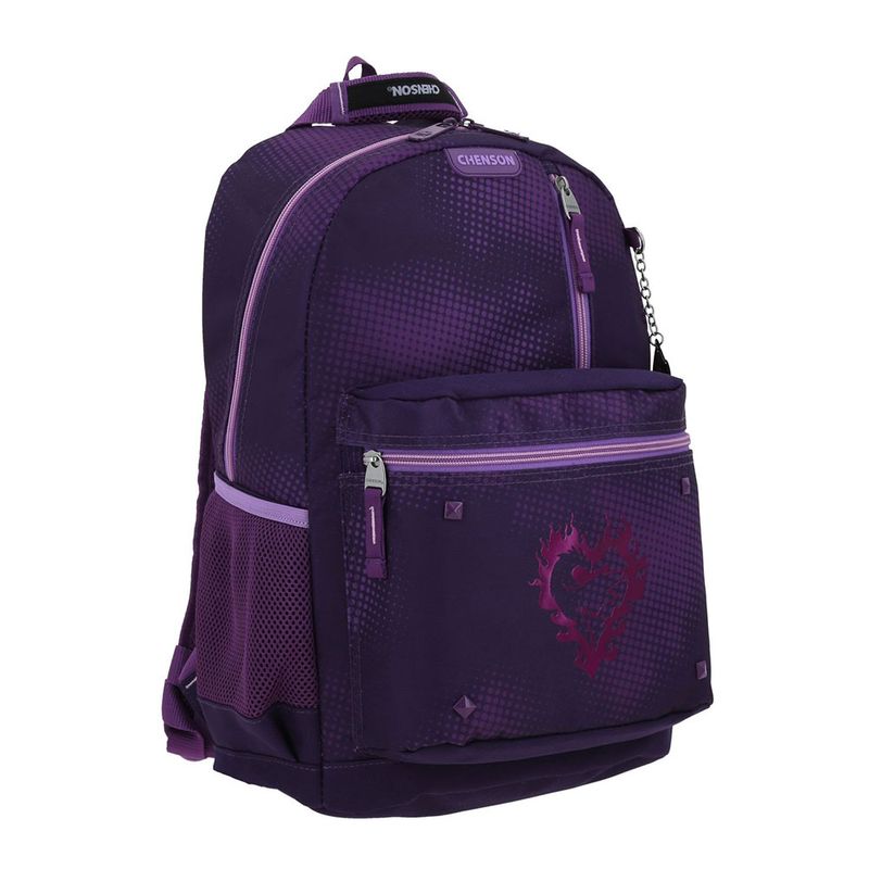 MOCHILA PRIMARIA DESCENDIENTES