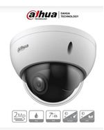Camara Domo Dahua Technology DH-SD22204DBN-GC