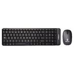 Kit Teclado y Mouse  BROBOTIX 6000618