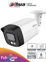 Camara-Bala-Dahua-Technology-DH-HAC-HFW1209TLMN-A-LED