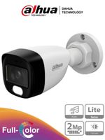 Camara-Bala-Dahua-Technology-HFW1209CN-A-LED-S3