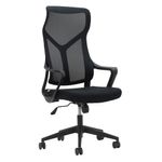 SILLON EJECUTIVO RESP ALTO EN MALLA Y ASIENTO TELA NEGRA