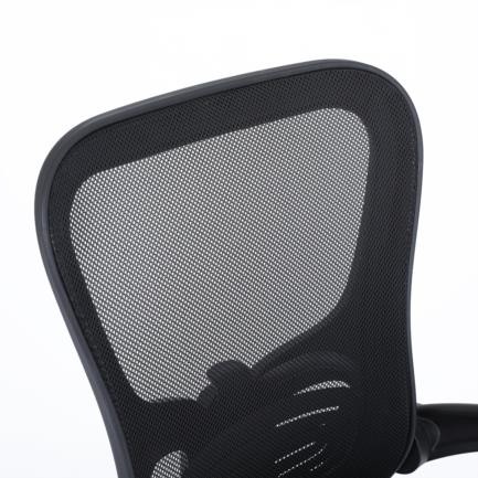 Silla-ejecutiva-Nextep-de-altura-y-Descansabrazos-Ajustable-Reclinable-Tela-Malla-Negro-y-Base-Giratoria