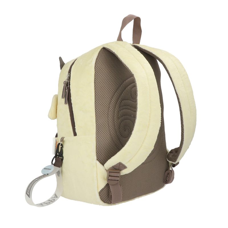 MOCHILA PRIMARIA AVATAR