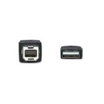 CABLE USB 20 A/B 18MTS, NEGRO