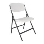 SILLA PLEGABLE TUBULAR BLANCO QATAR