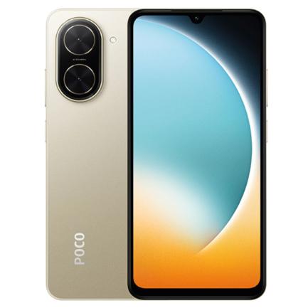 78089 - SMARTPHONE XIAOMI POCO C71 CAPACIDAD 3+64GB COLOR DORADO