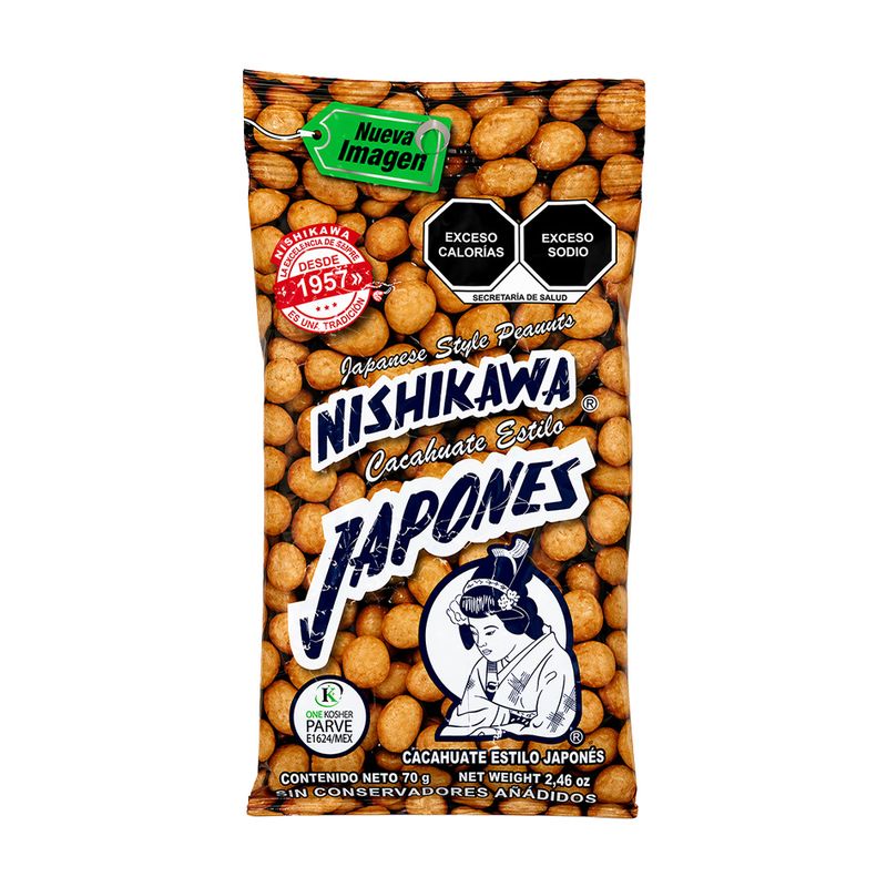 46761 - CACAHUATES NISHIKAWA JAPONÉS 70GR