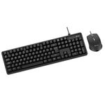 88831 - Teclado y Mouse Nextep Pro Alambrico Operacion Silenciosa USB
