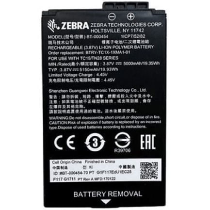 86049 - Bateria Zebra de Iones de litio de 5000 mAh para TC15