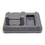 86663 - Cuna Individual Honeywell CK3 y CK65 Requiere Fuente 3011-8248-001 y Cable CA 236-209-001 No Compatible con 318-046-011