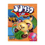 92293 - LIBRO COLOREAR JUMBO COLOR_5