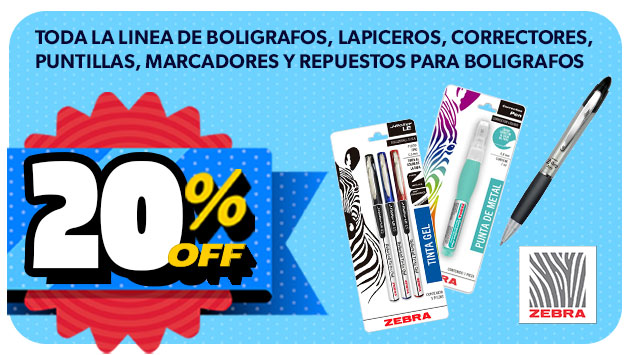 Zebra Hot Sale